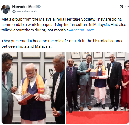 PTI_News's tweet photo. PM Modi (@narendramodi) posts, "Met a group from the Malaysia India Heritage Society. They are doing commendable work in popularising Indian culture in Malaysia. Had also talked about them during last month’s #MannKiBaat. They presented a book on the role of Sanskrit in the historical connect between India and Malaysia."