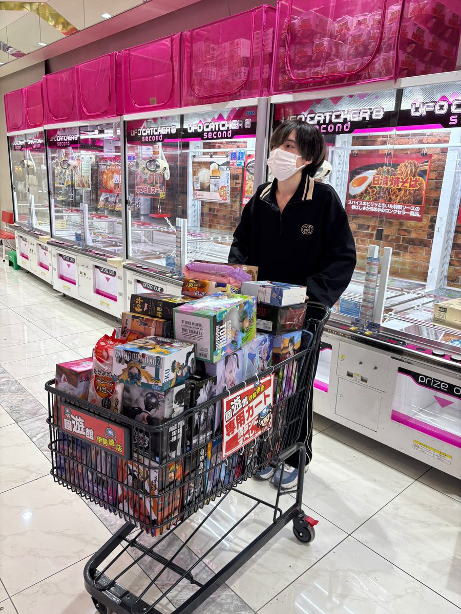 回遊館伊勢崎店さん
最終結果、、

時間足りなかったから
また明日行くかも🚗³₃