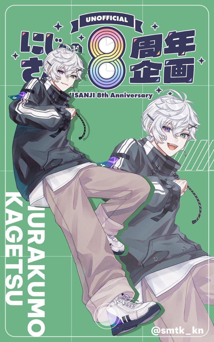 霜月きの (@smtk_kn) / Posts / X