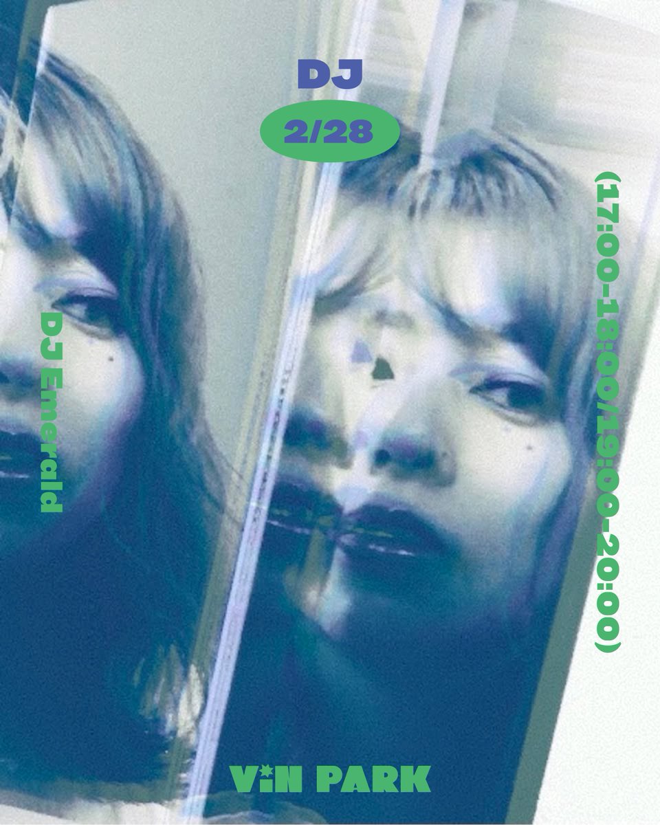 𝘿𝙅 𝙀𝙢𝙚𝙧𝙖𝙡𝙙｜Eri Makino tweet media