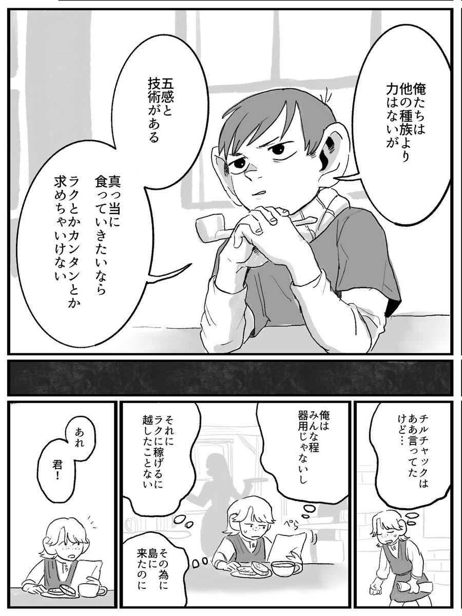 (2-3/5p) 