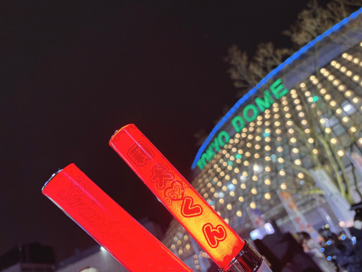 去年はベルーナドーム参戦でしたが、今年は東京ドームでまた皆の姿が見られて嬉しかった(⑉･ ･⑉) 数年ぶりのすとぷり6人揃った姿も見られて感動😭セトリ最高でした！！

 #すとふぇす2026