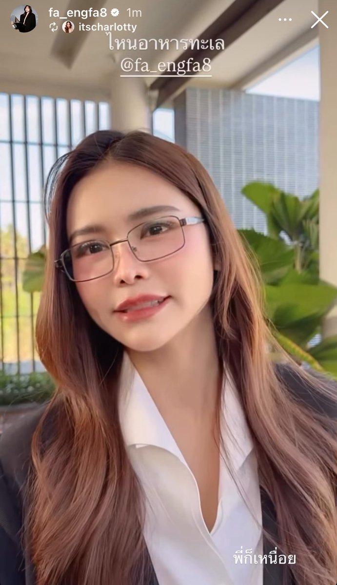 “พี่ก็เหนื่อย” 🫠🫠🫠🫠