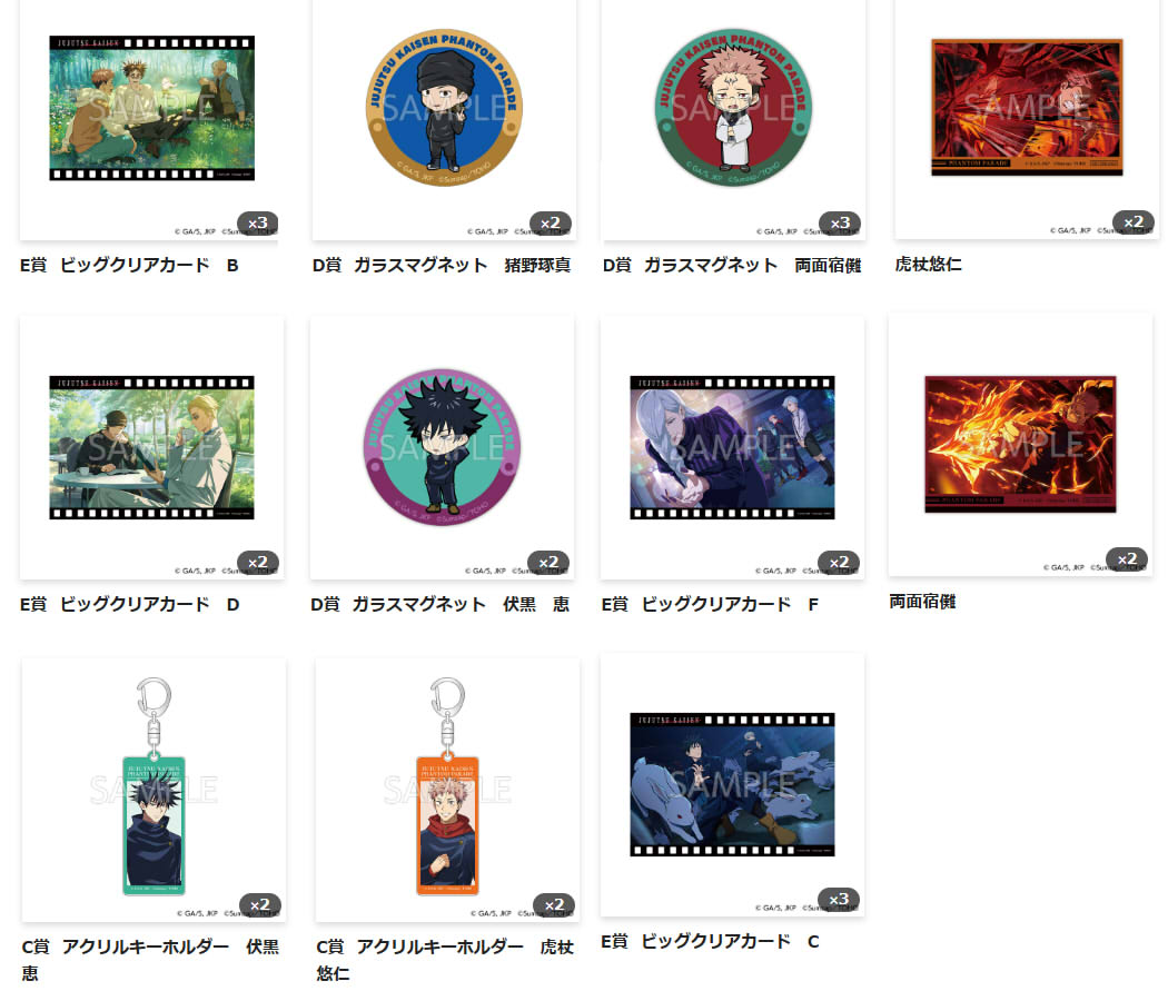 がっさん tweet media