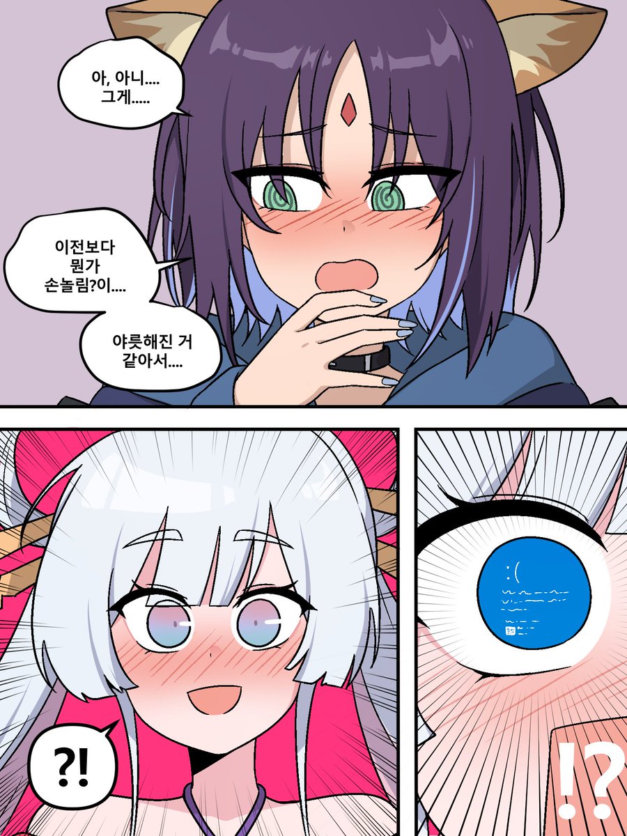 feel자 tweet media