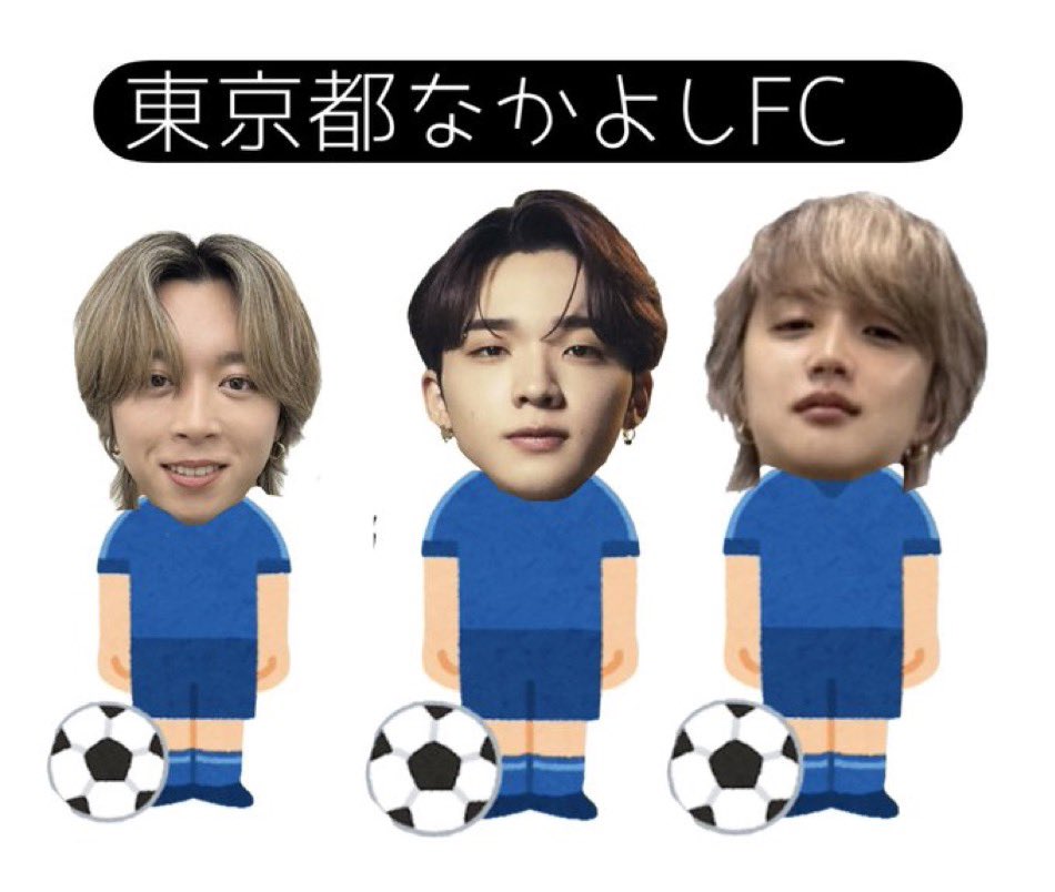 本田圭佑ら日本代表レジェンド vs SKY-HI・BE:FIRSTのドリームサッカー