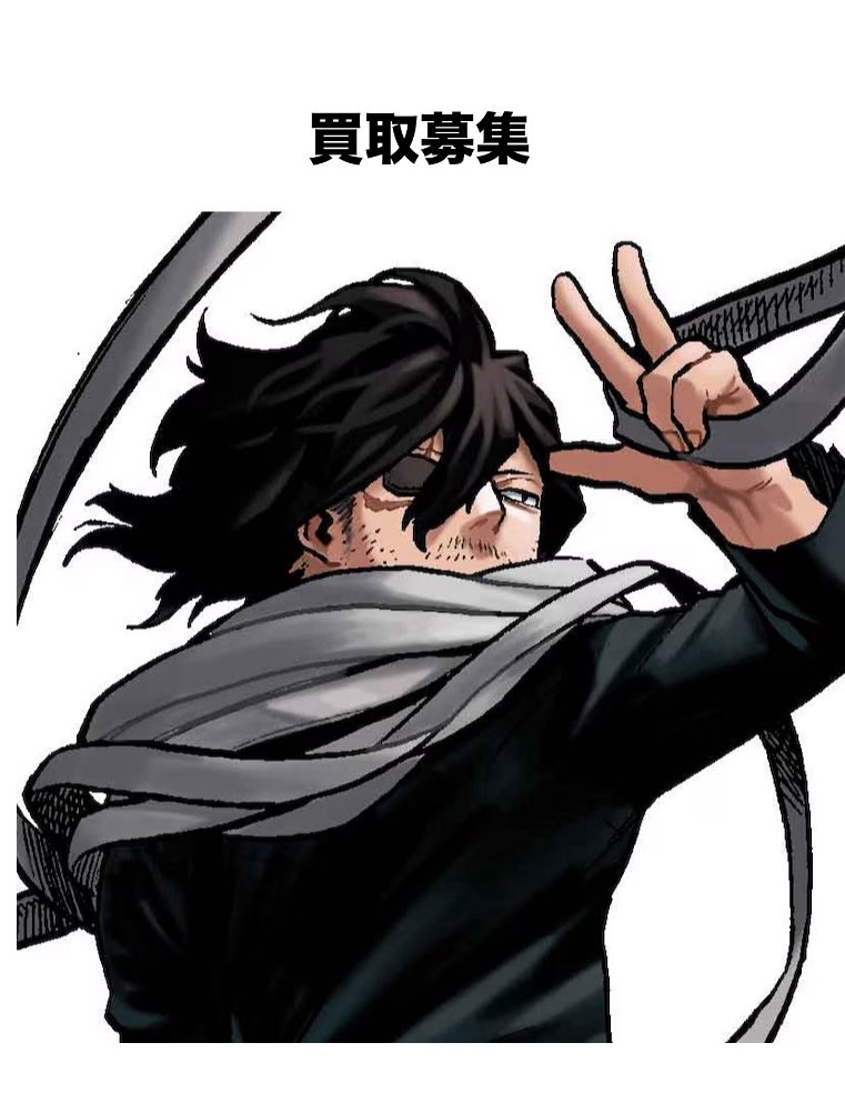 まよら tweet media