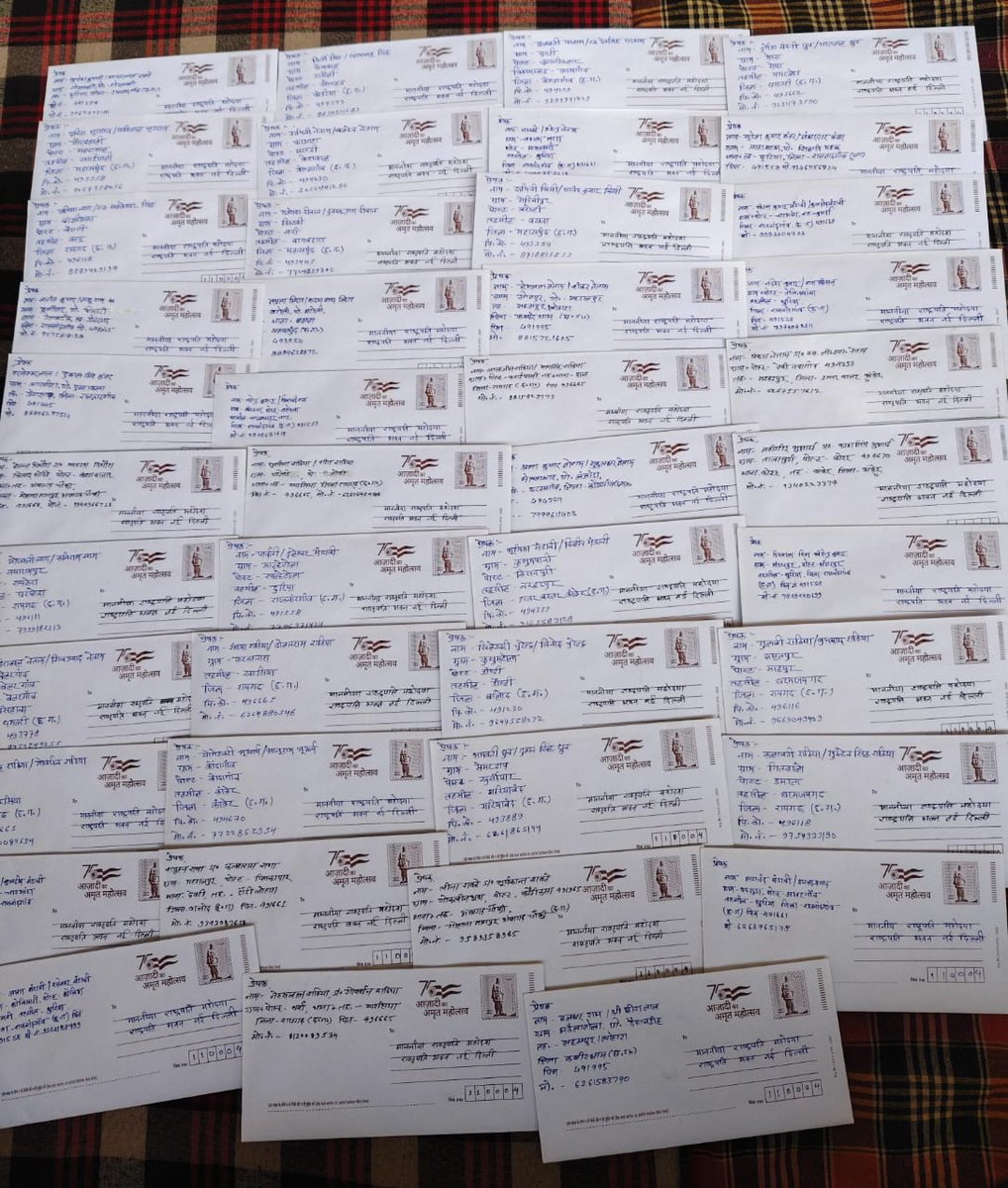छत्तीसगढ़ डीएड संघर्ष संगठन tweet media