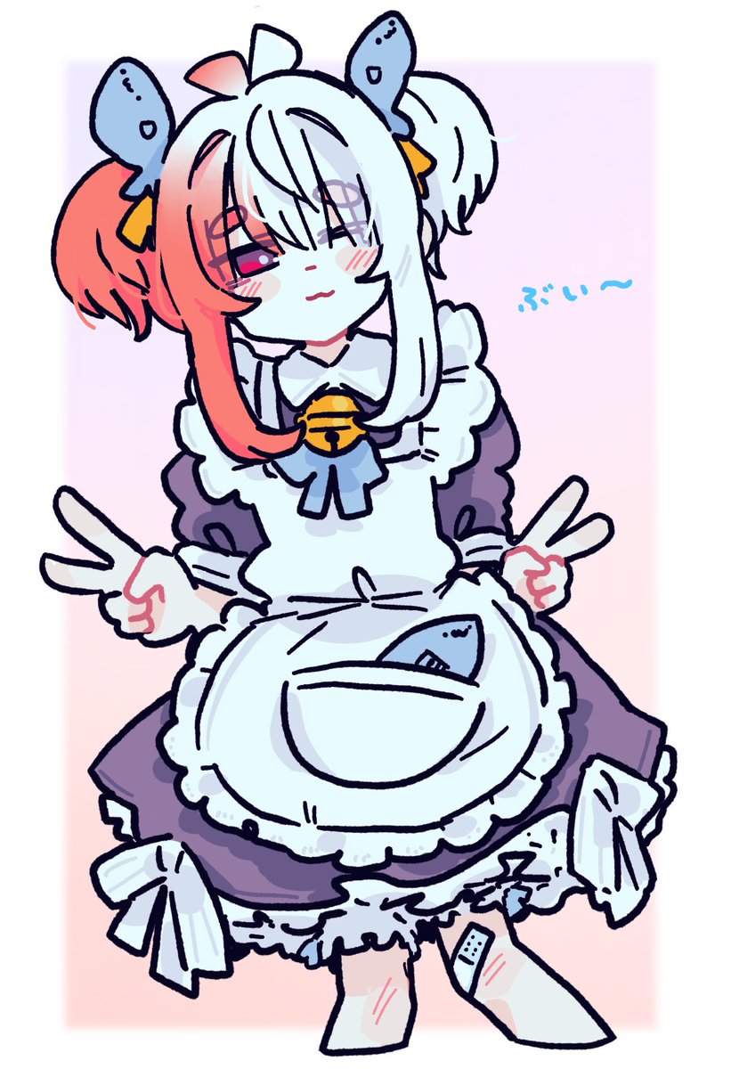 「」|菓しおりのイラスト