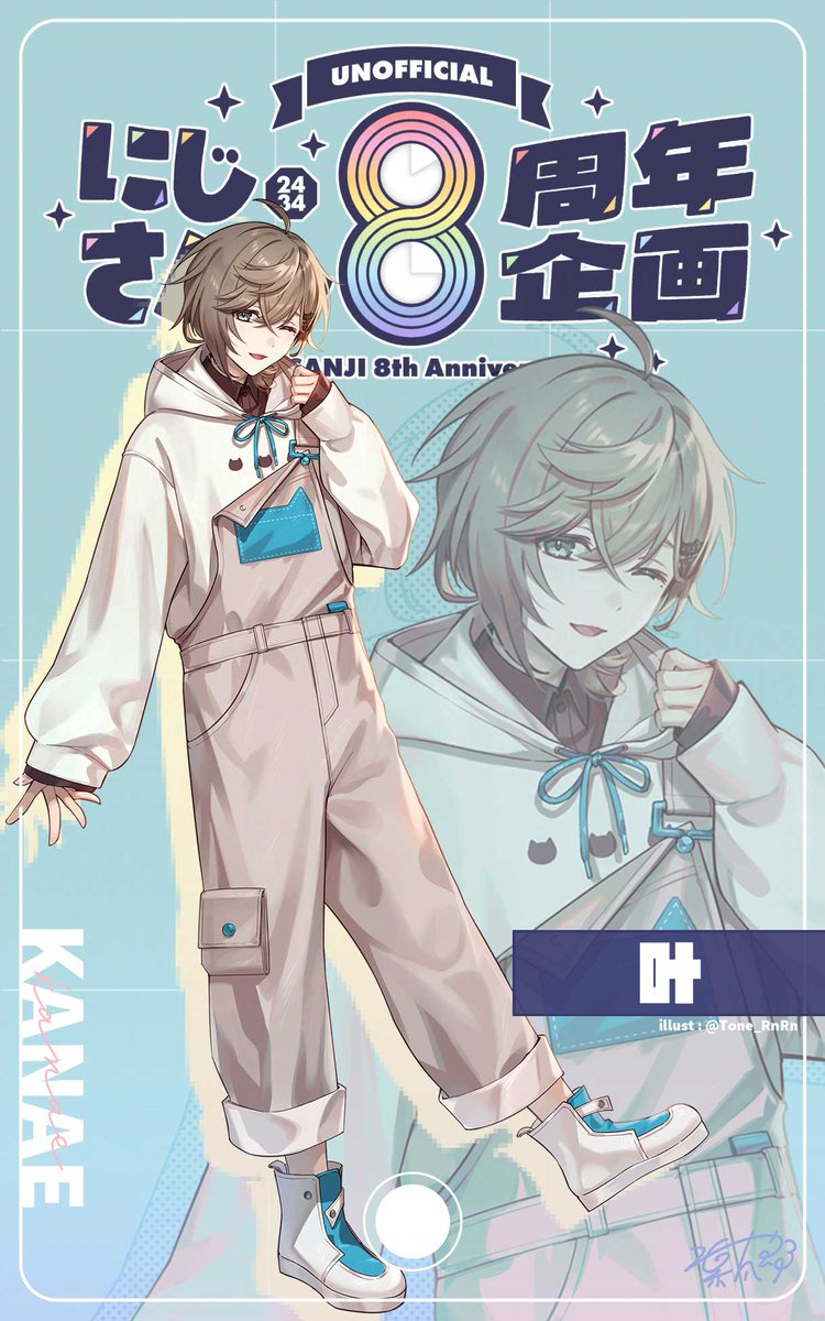 いちまる🍿🪿お仕事募集中 (@ichimarururu514) / Posts / X