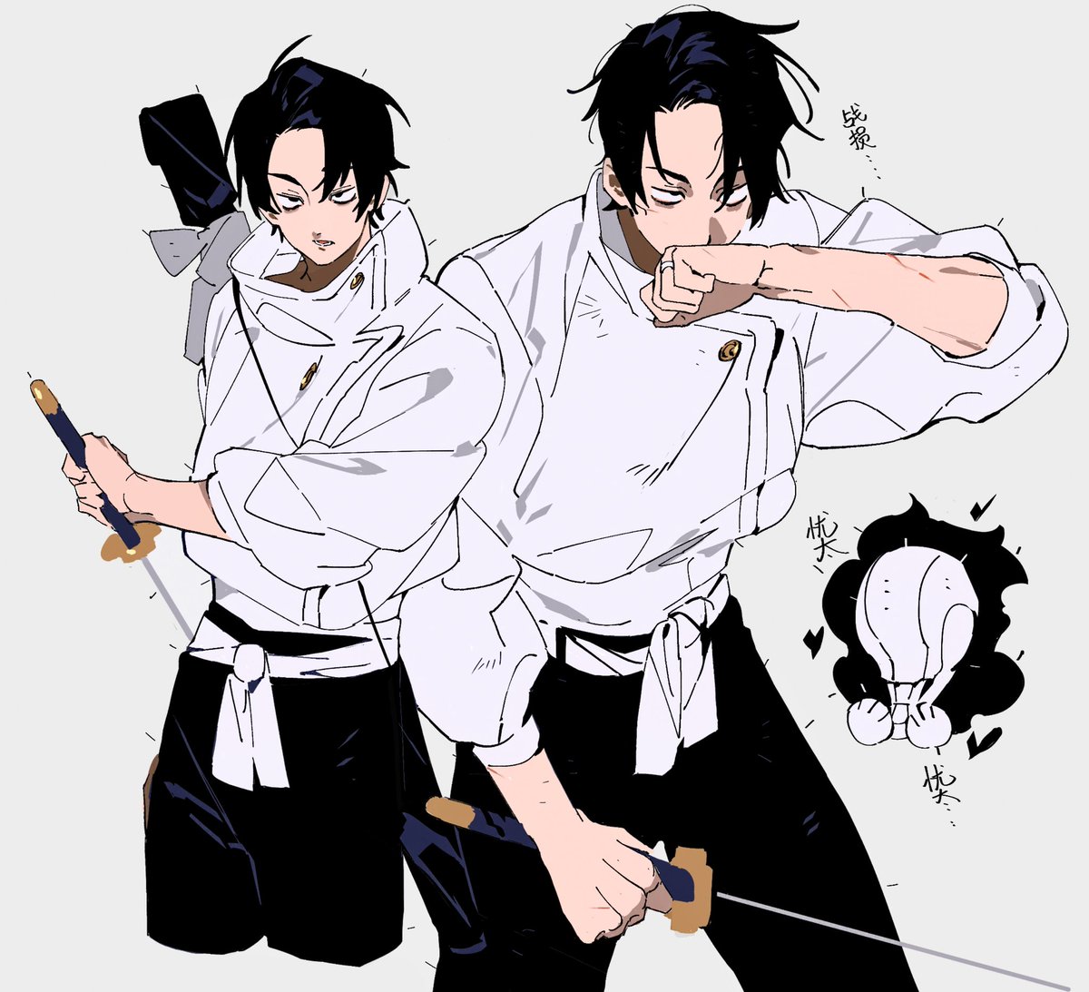 #呪術廻戦
乙骨憂太