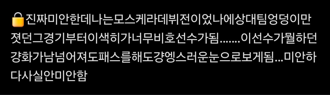 우 (@woolovehee11) on Twitter photo 