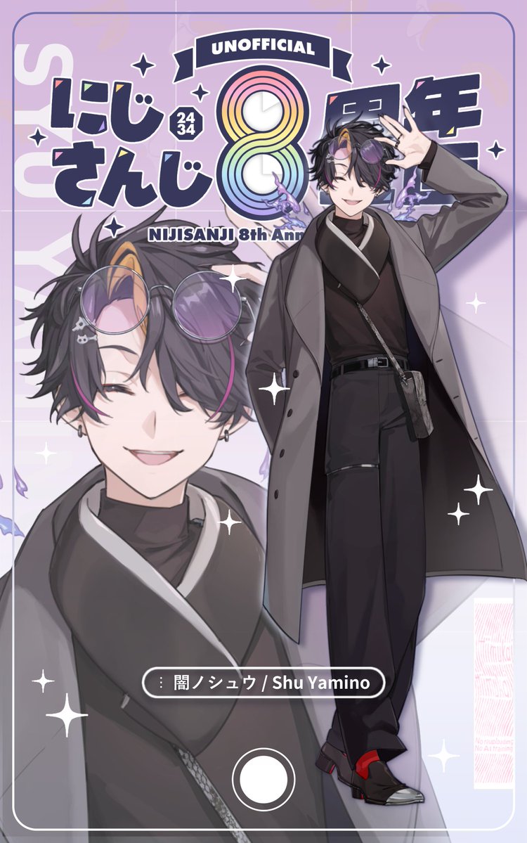 いちまる🍿🪿お仕事募集中 (@ichimarururu514) / Posts / X