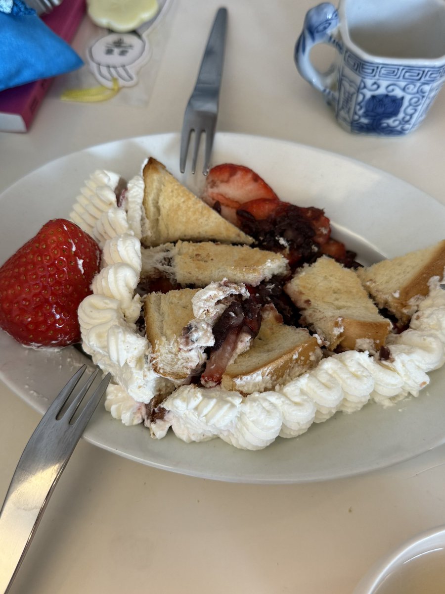 달달함은 필수쥥