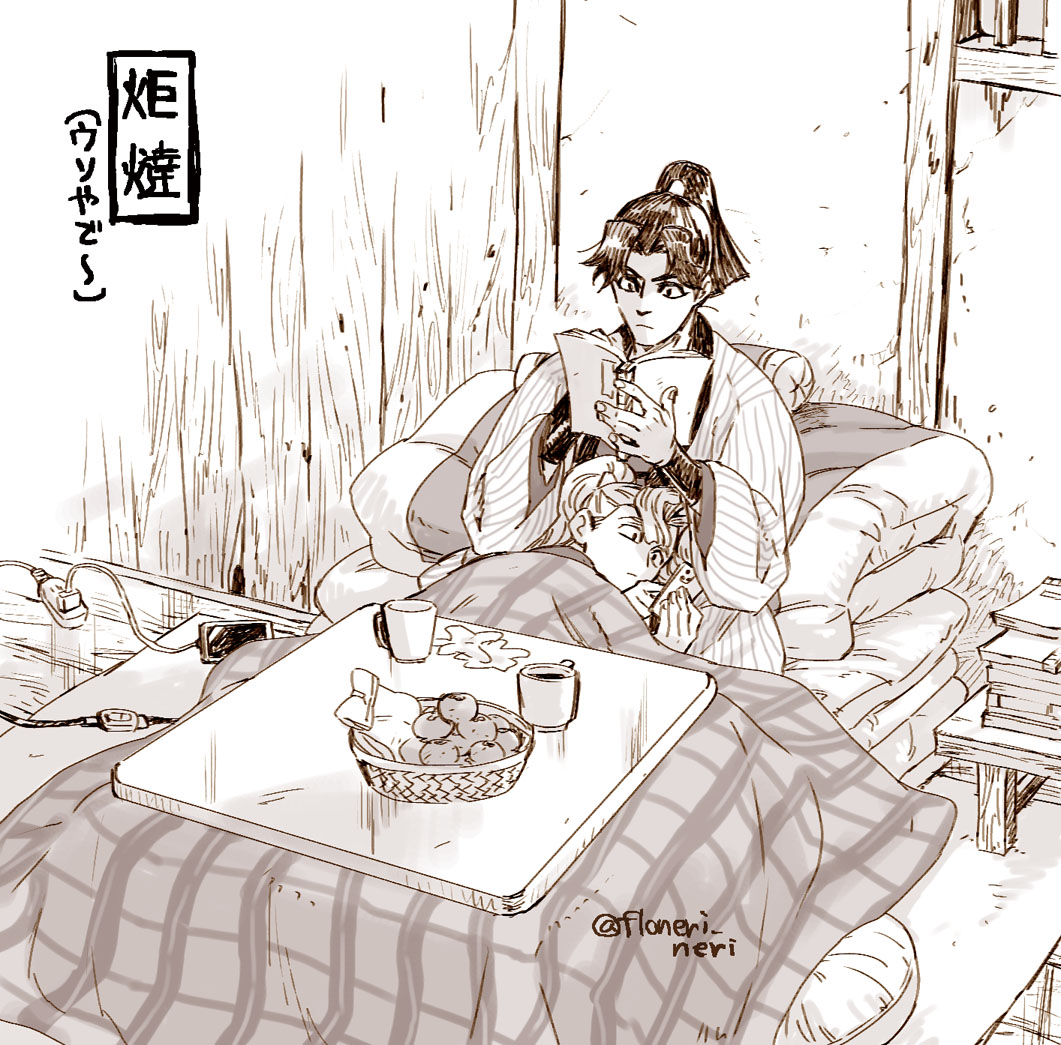 ねこまんま 2 (@871neconogohan) / Posts / X