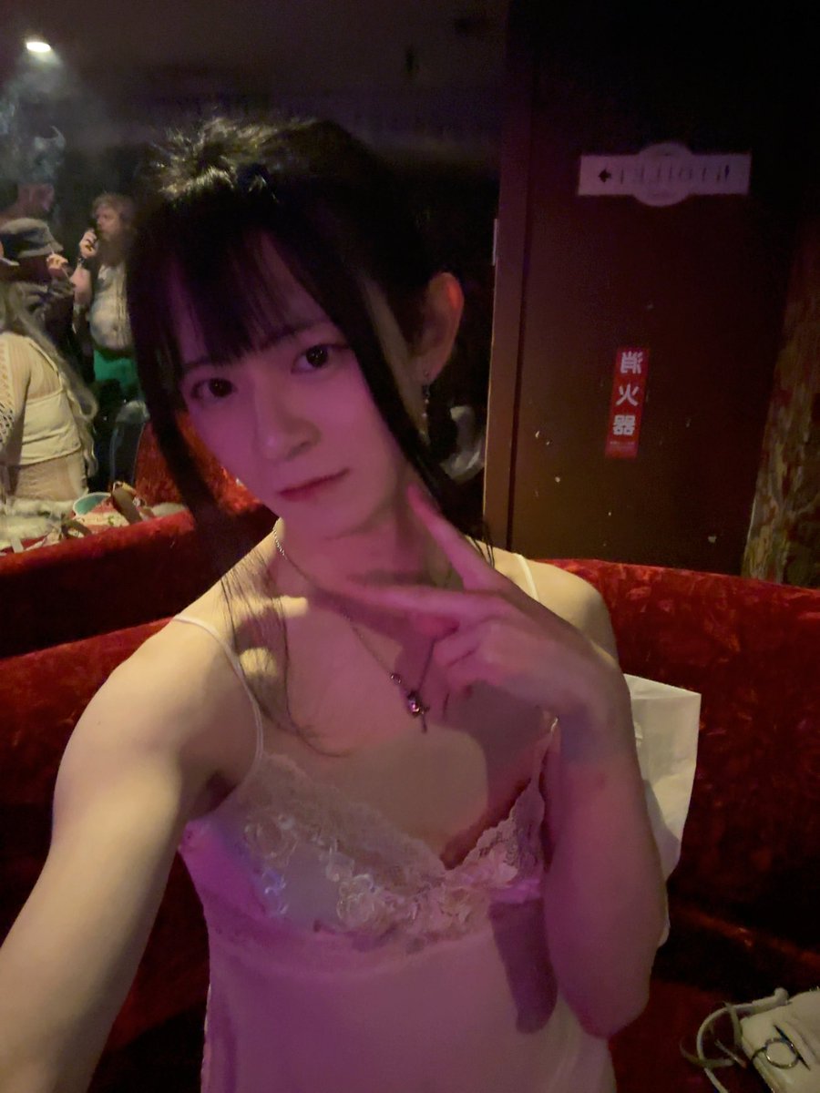 デパチいんだよ！！！