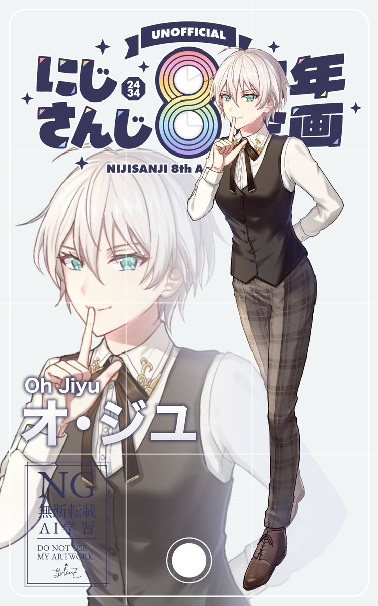 夢風らいむ🍋‍🟩にじそ11【南1-C-61】 (@sakazery) / Posts / X