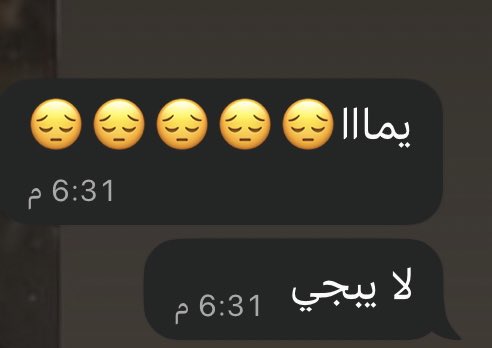 _mistko's tweet image. يذكرني بشخص