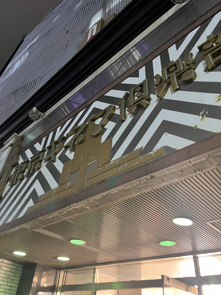 おまめ (@252569ma_me) / Posts / X