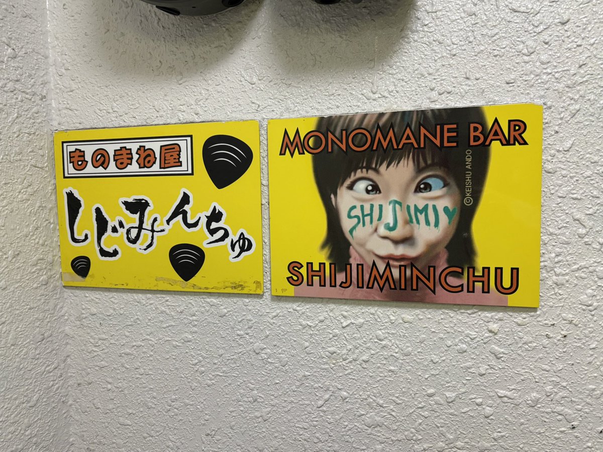 かおりん。 (@kaorin_n_) / Posts / X