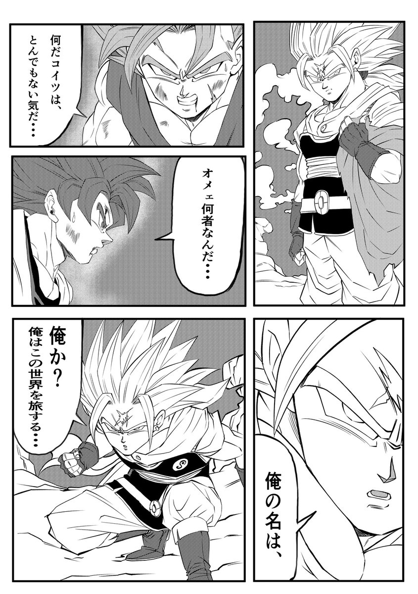 shinzeno7(シンゼノ) tweet media