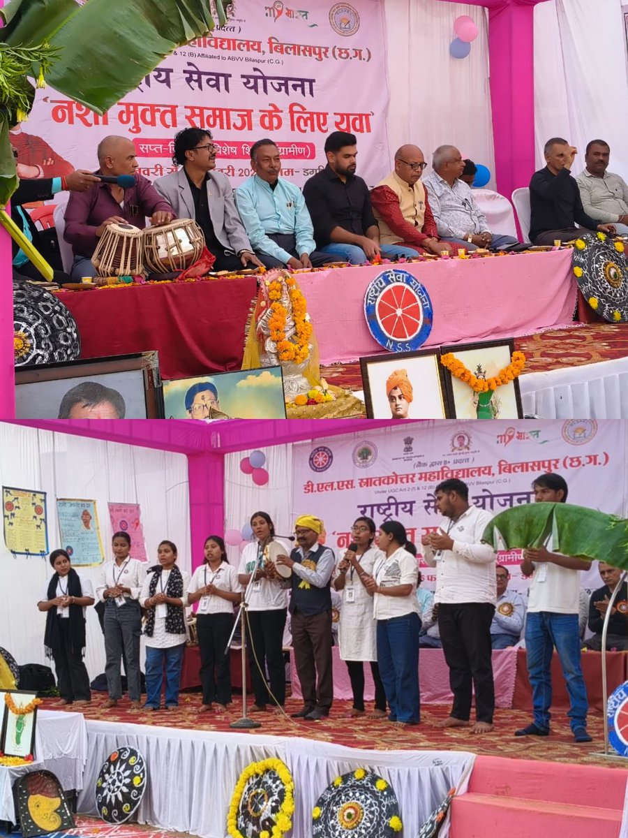 sonwani60603's tweet photo. 03 फरवरी 2026 ग्राम डंगनिया की स्कूल परिसर की साफ सफाई, मंचस्थ व्यवस्था, वाल पेंटिंग, नारा लेखन किया गया। ह���ारे बीच साहित्यकार,ग़ज़ल लेखक,कवि,छत्तीसगढ़ी गायन प्रस्तुत किए गए। जिसमे स्वयंसेवक भी शामिल रहें। https://t.co/o5tYEDCl31