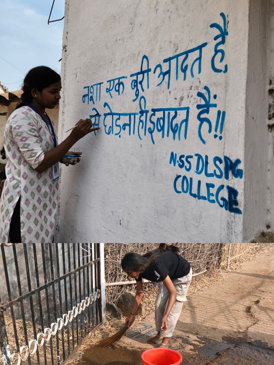 sonwani60603's tweet photo. 03 फरवरी 2026 ग्राम डंगनिया की स्कूल परिसर की साफ सफाई, मंचस्थ व्यवस्था, वाल पेंटिंग, नारा लेखन किया गया। ह���ारे बीच साहित्यकार,ग़ज़ल लेखक,कवि,छत्तीसगढ़ी गायन प्रस्तुत किए गए। जिसमे स्वयंसेवक भी शामिल रहें। https://t.co/o5tYEDCl31