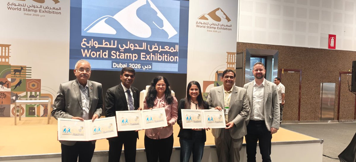 India Post tweet media