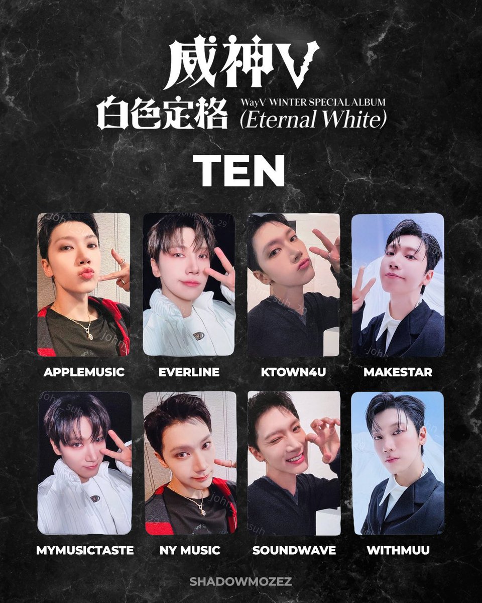 ic_ce4's tweet photo. WayV 威神V Eternal White 白色定格 トレカ 交換 Everline

譲）ヘンドリー

求）同種テン、ヤンヤン
特典 テン Everline、MMT

郵送での交換希望です。
お気軽にお声がけください🙇🏻‍♀️ https://t.co/VaI2UHWOUU