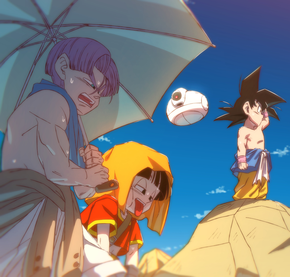 RT @ROM_taku: GT30周年🥳