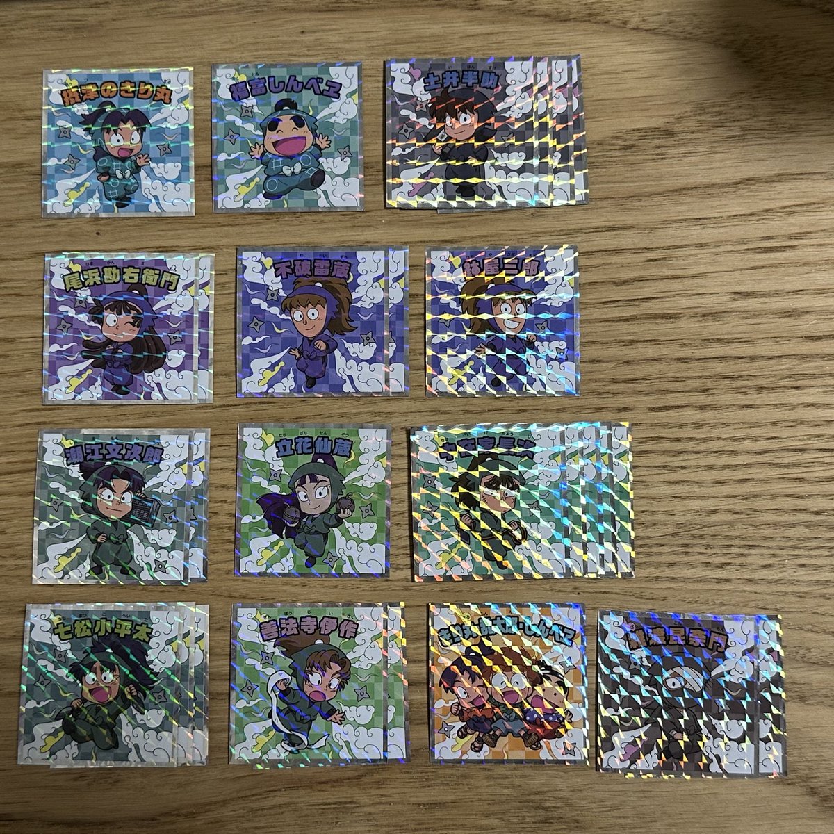 お取引 tweet media