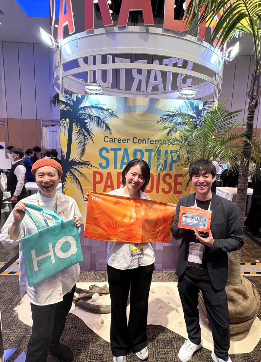 shimizu_ryuta's tweet image. 2/27(金)は人事図書館へ!!📚
『事業成長をドライブする組織づくりとは何か？』

HQ古田さん、Cloudbase陽さん、eiicon村田さんのStartup Culture Lab.チームと人事図書館さんでイベントをやります！
#スタパラ でも集合!🙌お疲れ様でした✨

#人事図書館 #HQ #Cloudbase #eiicon @SCLab2025 @furumoe21