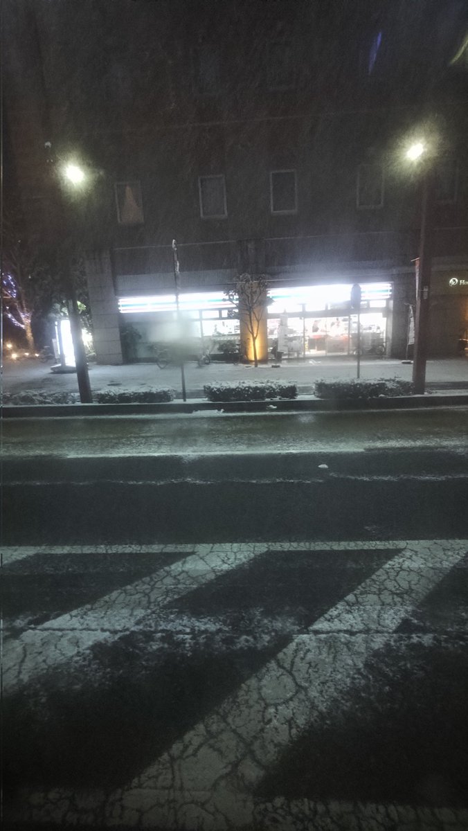 大工町