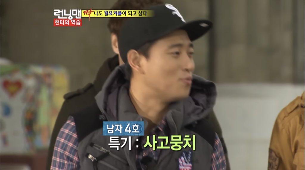 bamichowder's tweet image. 