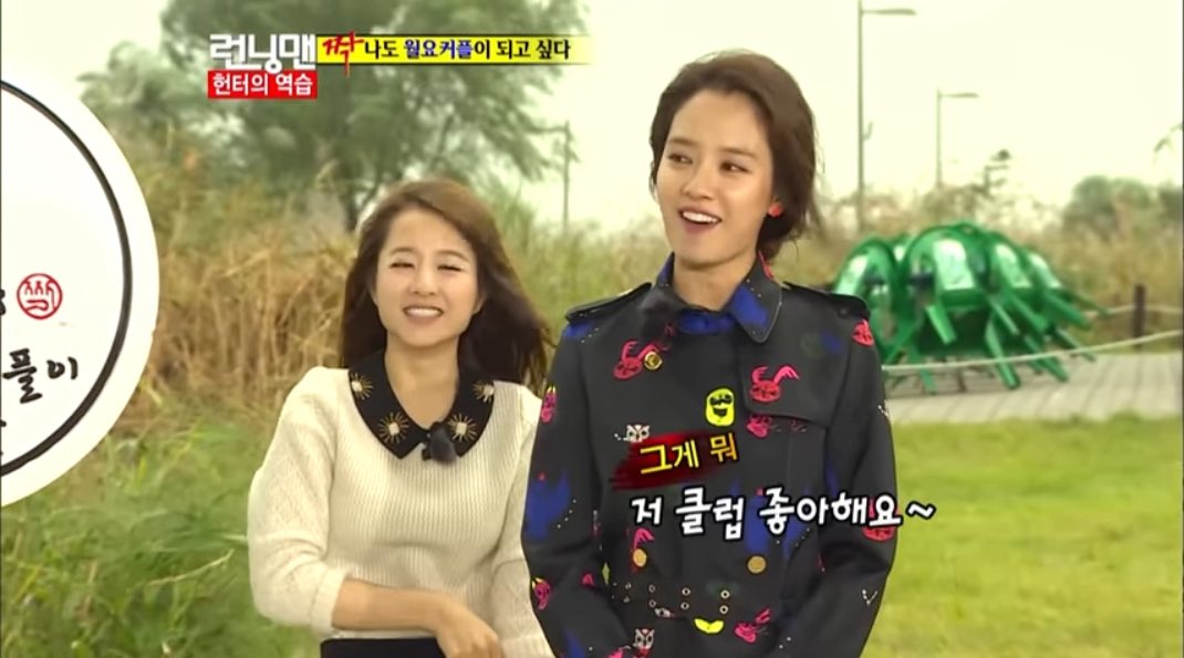 bamichowder's tweet image. 