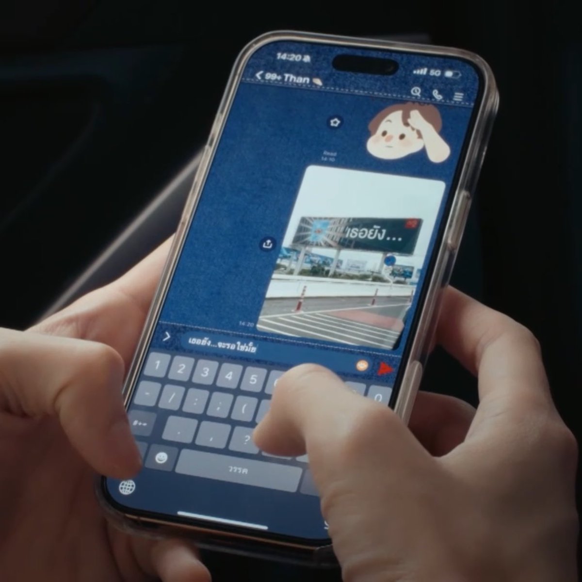 Xxavieria2465's tweet photo. เธอยัง…คิดถึง (ลบ)
เธอยัง…รอใช่มั้ย?
😭😭😭😭😭😭😭😭😭😭😭😭😭😭

RELOVED THE SERIES FINAL EP

#RELOVEDFinalEP
#RELOVEDTHESERIES https://t.co/fE3Ml0bl20