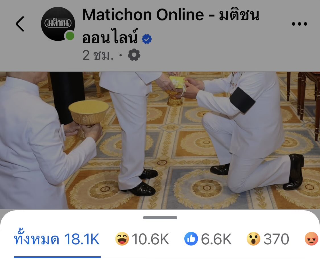 ว้า ปิดเม้น 
ว่าแต่ชาวเน็ตก็ขำอะไรกัน 

 อิ๊อิ๊