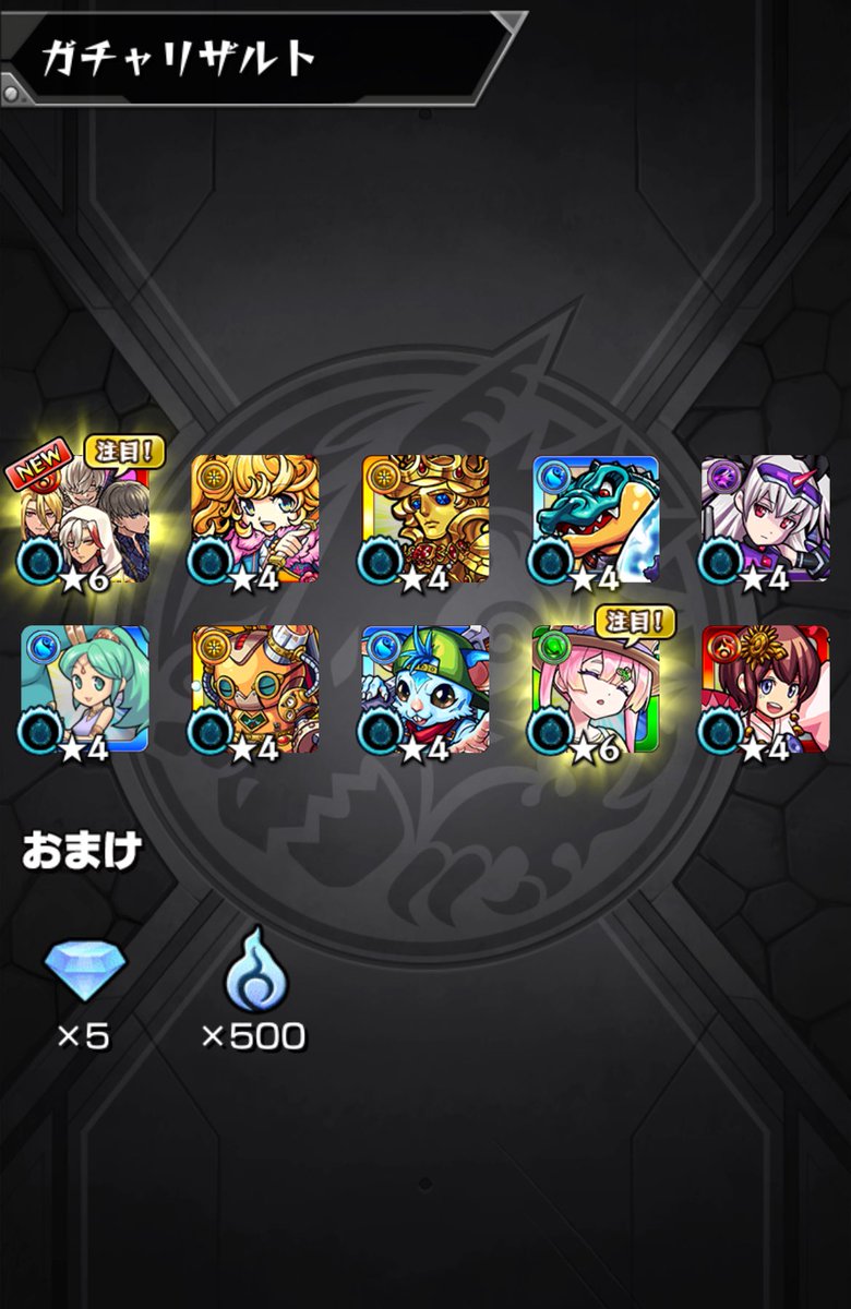 sacra_weakpoint's tweet photo. 書庫活して追っかけ
期間内に追っかけるだけ追っかけよ https://t.co/xOLxEQBME7
