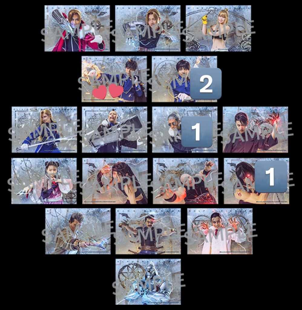 1001000ayaka's tweet photo. 【交換】舞台 鋼の錬金術師 ハガステ ハガレン グッズ

譲
アクスタ:エド(廣野),ロイ(和田),キンブリー
ランブロA:ロイ(和田),マイルズ,スロウス
ランブロB:マイルズ,メイ・チャン,エンヴィー

求
アクスタ:ロイ(蒼木),オリヴィエ1
ランブロ:同種ロイ(蒼木)

2/12現地手渡しor郵送交換希望 https://t.co/Bri0ECFef3