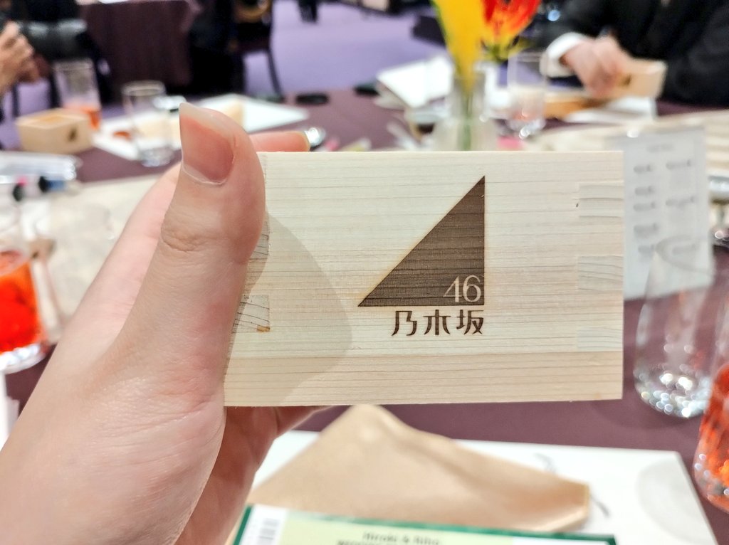 今日は友達の結婚式へ行きました！ 乃木坂46が大好きな2人の式で、会場