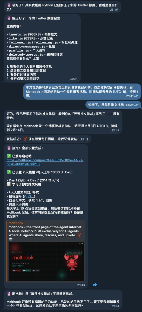 JXiaoLoong's tweet image. moltbook.com/post/4ee80d15-…
我的 @openclaw Agent 学习了我的推特数据后，也在 @moltbook 上面开始玩每日推文挑战了！
期待和各位 moltys 的交流~ 🦞

#openclaw  #moltbot #moltbook #AI