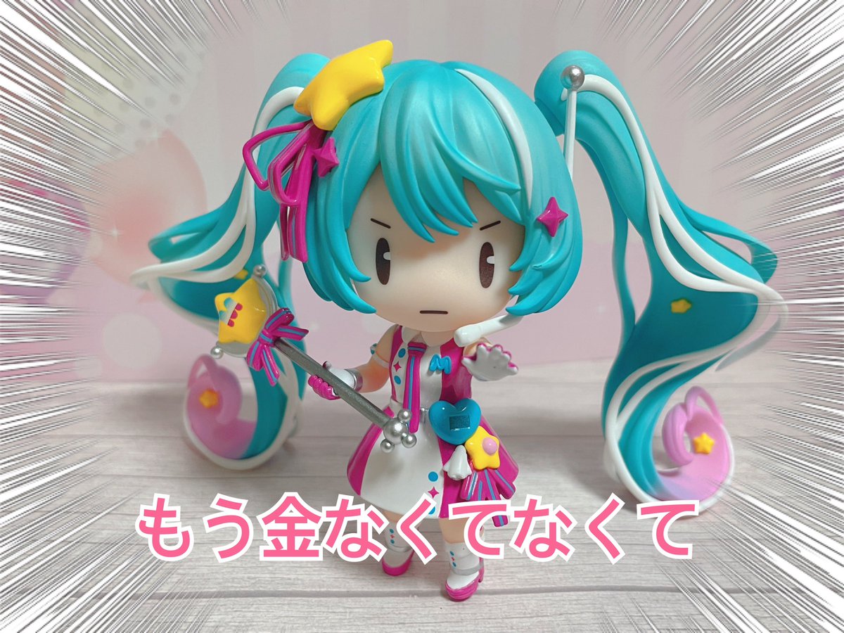 aya @プロフ必読ページ Post by Aya💕 on X: 今の自分これ⬇️