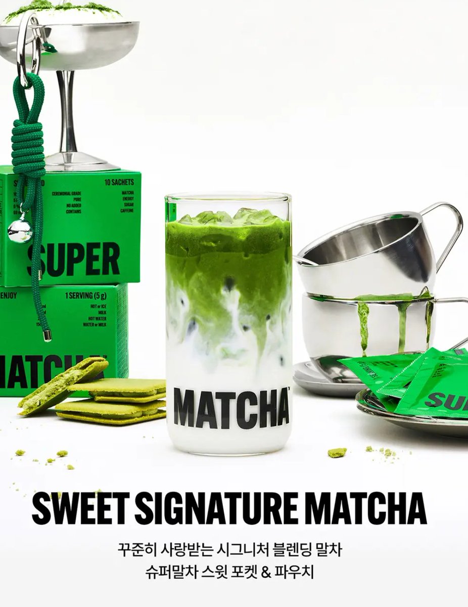 oneinamelonnn's tweet photo. SUPER MATCHA (สูตรหวานน้อย) 🍵💚
ใครกำลังมองหา มัทฉะหวานนิด ตัวนี้คือเข้าทางมาก ไม่ใช้น้ำตาล แต่ใช้สารให้ความหวาน 0% แทน หวานแบบละมุน ไม่แหลม ไม่กลบรสชา ดื่มแล้วยังได้ อูมามิของมัทฉะชัด ๆ 
https://t.co/6WpTBUNdFc

#มัทฉะ #รีวิวมัทฉะ #ชาเขียว #อร่อยบอกต่อ #เกาหลี https://t.co/uhiAZ6yE5U