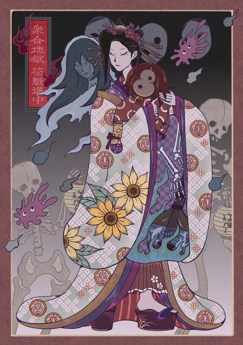 突发奇想（突发奇想）