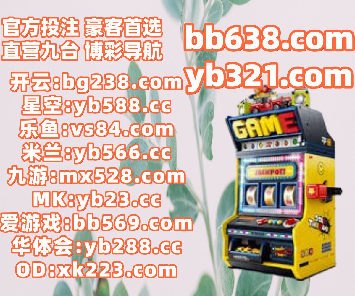 cluster77's tweet photo. 此刻是晚上11点47分
c7娱乐 ️ PG电子 
百家乐 
篮球竞猜 ️ 北京 
九游娱乐
️️🗒🌘🌘 https://t.co/xv2aULrb0B