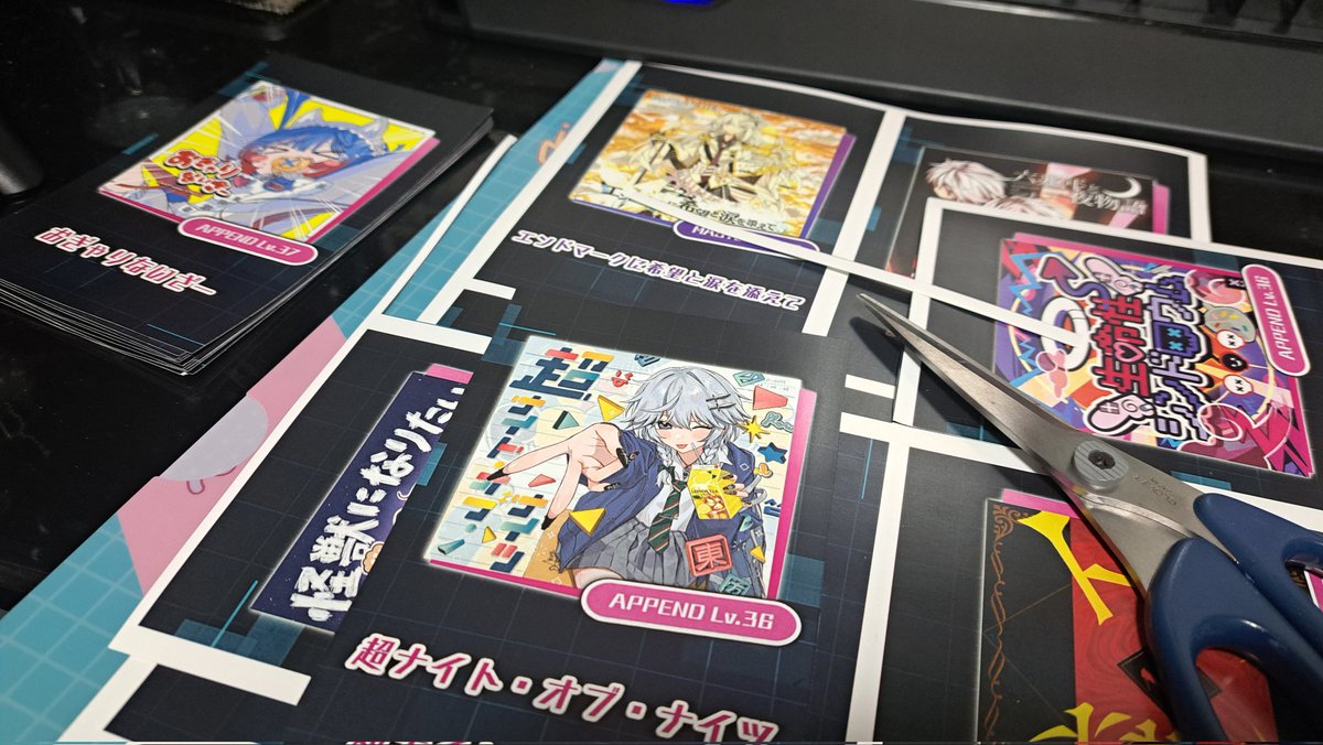 ほわいと杯まで、残り40日