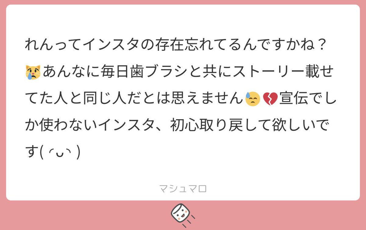 確かに最初から乗り気で始めたわけじゃなかったし そのうち飽きると