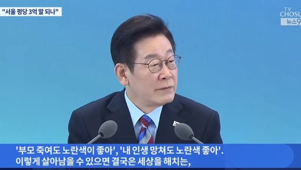 타고난 본성은 감추지 못한다