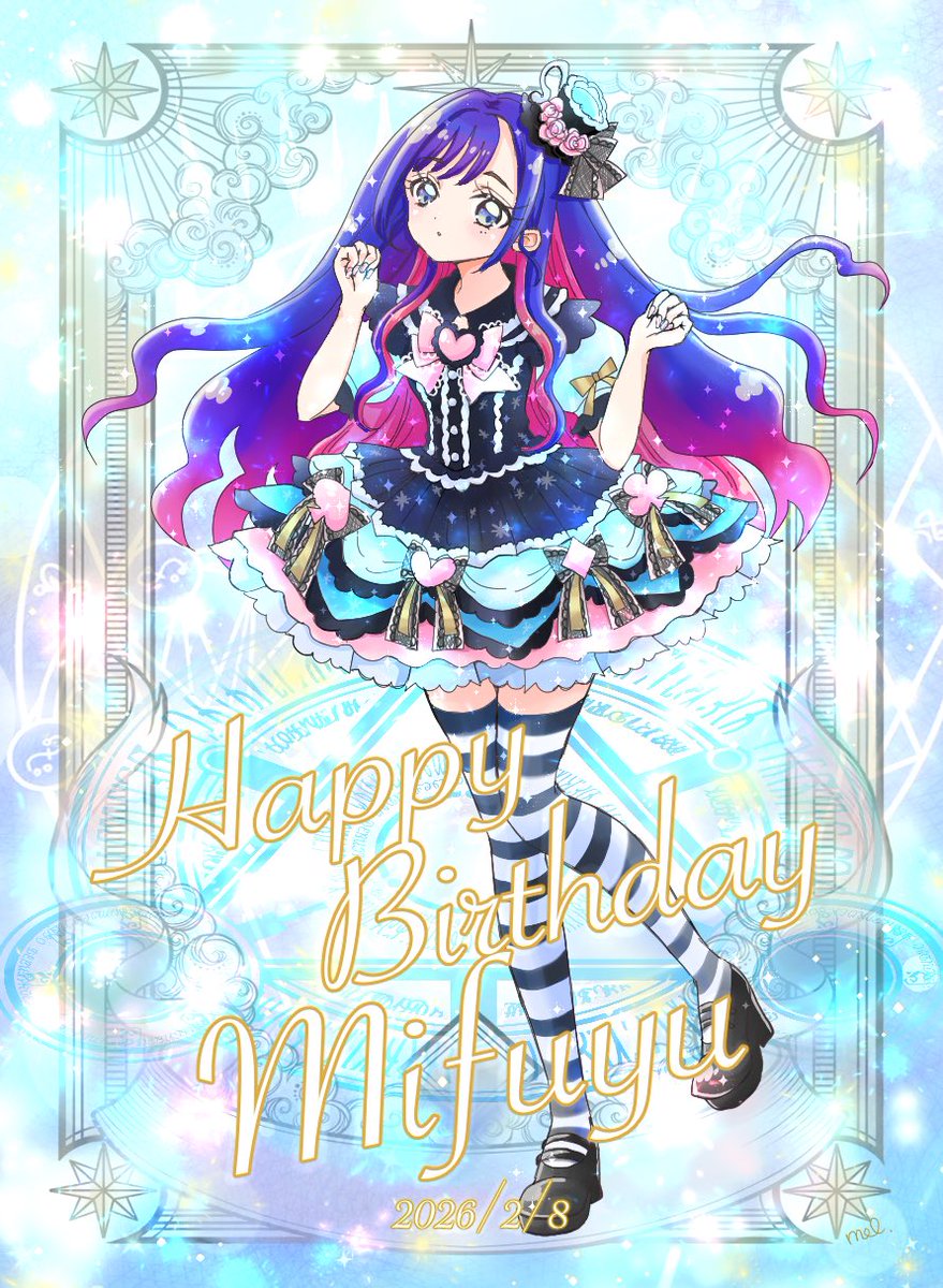 ミフユさん　<a href="/NANIMONO_mifuyu/">柊真ミフユ</a> 
お誕生日おめでとうございます♡
プリキュア風に描いてみました！
素敵な一年になりますように！

#冬眠喫茶室
#NANIMONO
#柊真ミフユ