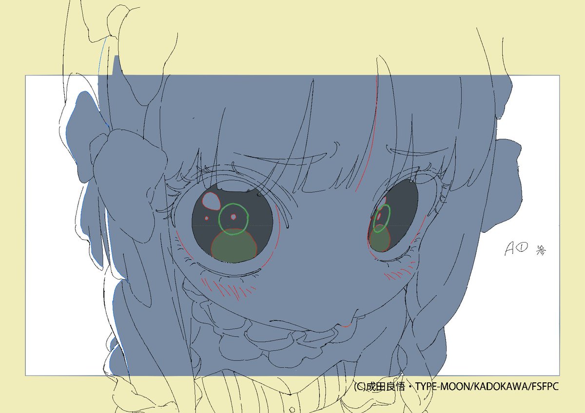 kamomegohan27's tweet photo. 作監修正

#strangefake 
#fake https://t.co/IM6m0gywfr